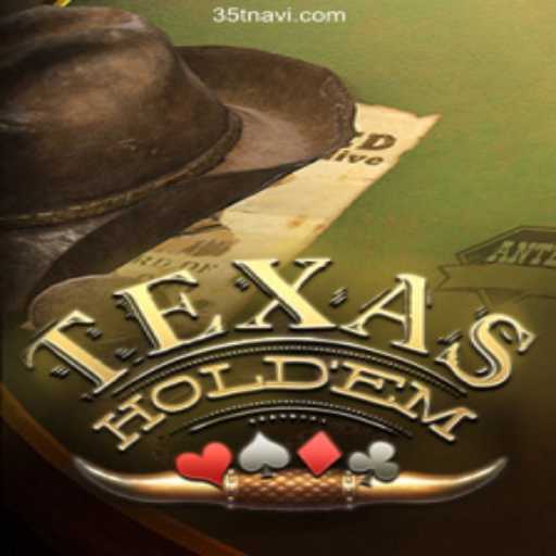 Exploring TexasHoldem: The Game That Defines Poker