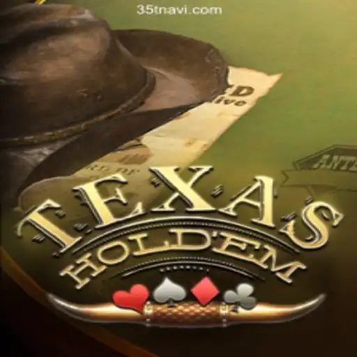 Exploring TexasHoldem: The Game That Defines Poker